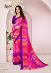 Ragaa Georgette Vol 18 By Ruchi Georgette Daily Wear Saree Wholesale Shop In Surat
